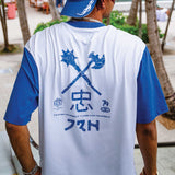 JUREN LOYALTY OVER EVERYTHING WHITE ROYAL TEE