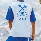 JUREN LOYALTY OVER EVERYTHING WHITE ROYAL TEE