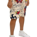 Relentless AOP Knit Shorts