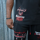 Beware of The One Black T-Shirt, Jogger and Trucker Hat Combo (Shoes Not Included)