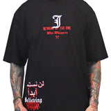 Beware of The One Black T-Shirt