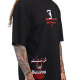 Beware of The One Black T-Shirt