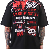Beware of The One Black T-Shirt
